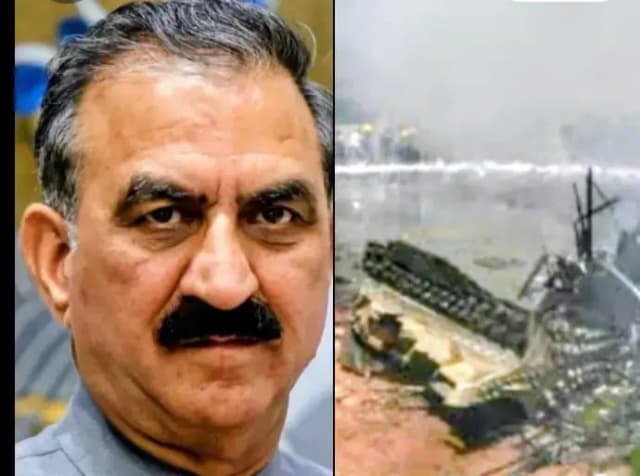 हिमाचल के पायलट की दुबई एयर शो के दौरान हादसे में मौत, मुख्यमंत्री सुखविंदर सिंह ने जताया दुःख 