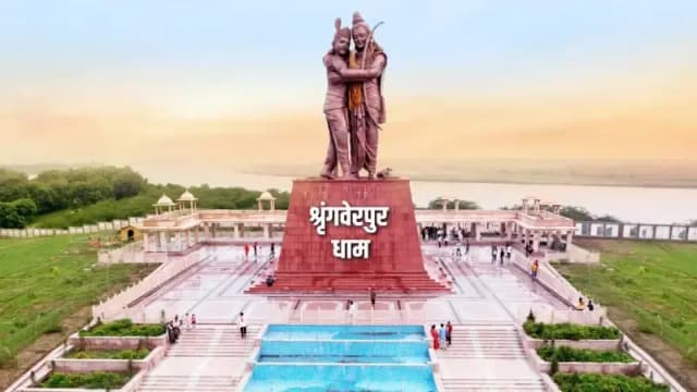  श्रृंगवेरपुर की जल्द बदलेगी तस्वीर, 70 फीसदी पूरा हुआ निषादराज गुह्य सांस्कृतिक केंद्र का निर्माण