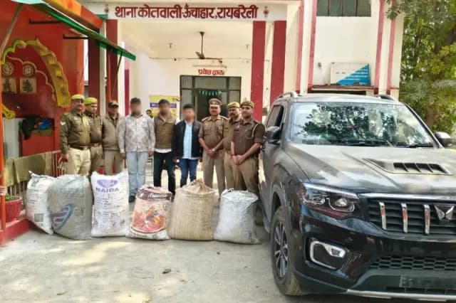 ANTF  ने अवैध मादक पदार्थ की तस्करी करने वाले 3 तस्कर पकड़े,लाखो का सामान बरामद
