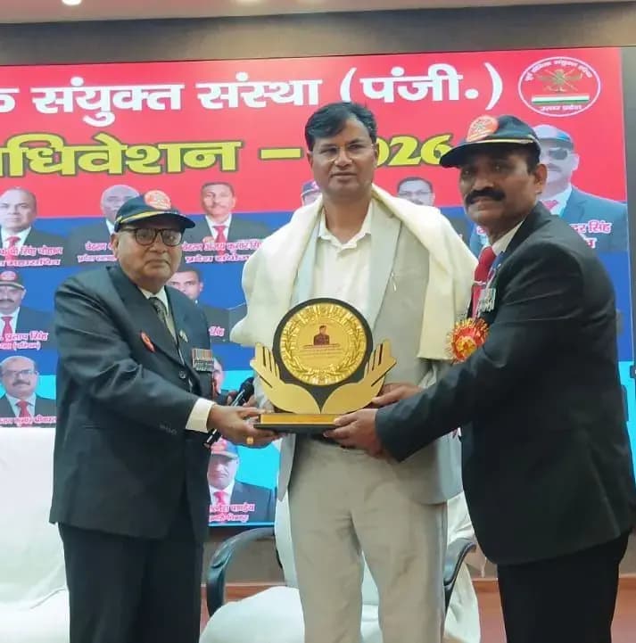  UP पूर्व सैनिक संयुक्त संस्था का द्वितीय प्रादेशिक अधिवेशन लखनऊ के S.R. ग्रुप ऑफ इंस्टीट्यूशंस में  संपन्न


