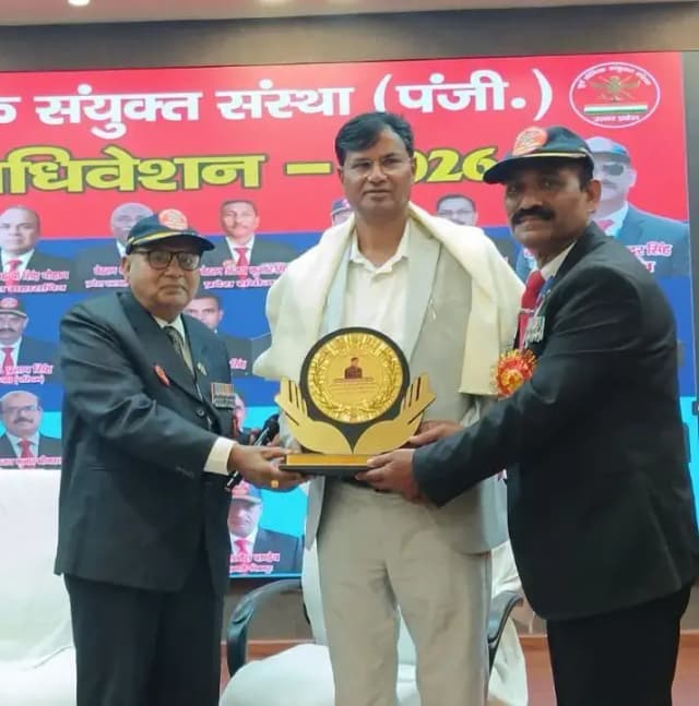  UP पूर्व सैनिक संयुक्त संस्था का द्वितीय प्रादेशिक अधिवेशन लखनऊ के S.R. ग्रुप ऑफ इंस्टीट्यूशंस में  संपन्न


