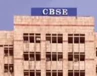 इजरायल-ईरान युद्ध के बीच CBSE बोर्ड ने मिडिल ईस्ट के देशों में कल होने वाली परीक्षा की रद्द