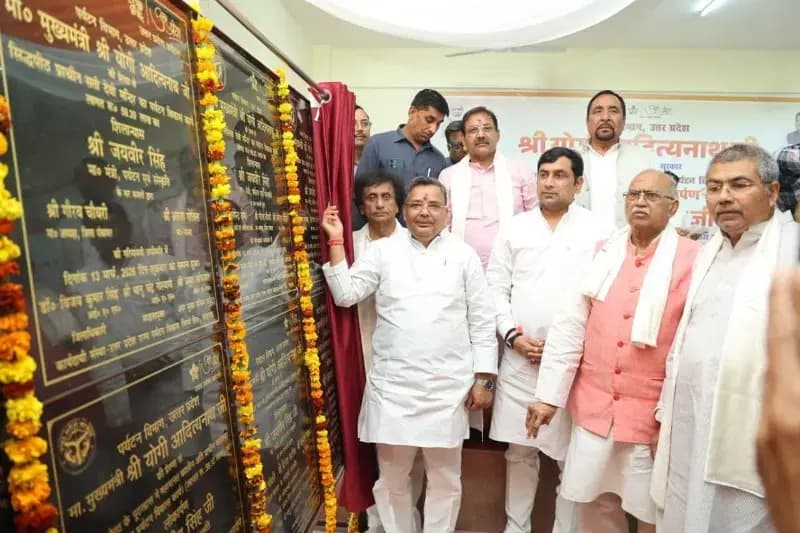 यूपी में  मेरठ-बागपत में 56 करोड़ रुपए की परियोजनाओं का लोकार्पण-शिलान्यास