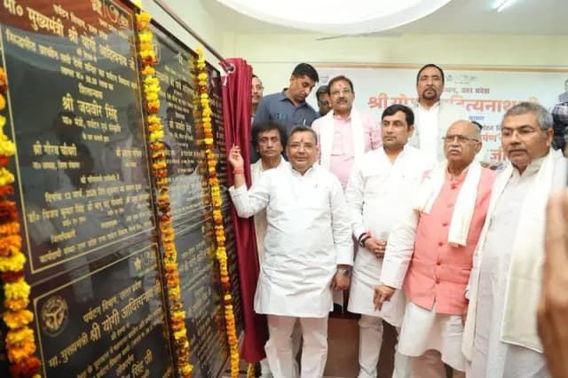 यूपी में  मेरठ-बागपत में 56 करोड़ रुपए की परियोजनाओं का लोकार्पण-शिलान्यास