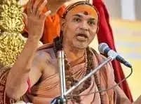 प्रयागराज की POCSO अदालत में स्वामी अविमुक्तेश्वरानंद सरस्वती की नई अर्जी पर सुनवाई 