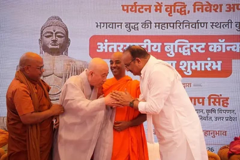 कुशीनगर से विश्व शांति का संदेश, अंतरराष्ट्रीय बौद्ध सम्मेलन 2026 का भव्य शुभारंभ