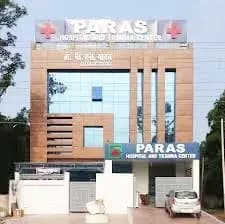 
 लखनऊ में पारस हॉस्पिटल ने संजय सिंह को टीबी का मरीज बताकर ठगे 8 लाख रूपए
