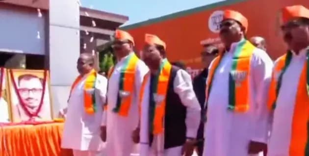 BJP कार्यालय पर स्थापना दिवस का आयोजन, पंकज चौधरी कार्यक्रम में मौजूद